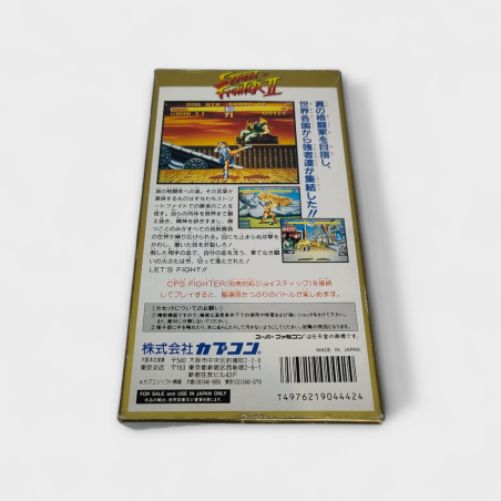 Street Fighter 2 Super Famicom