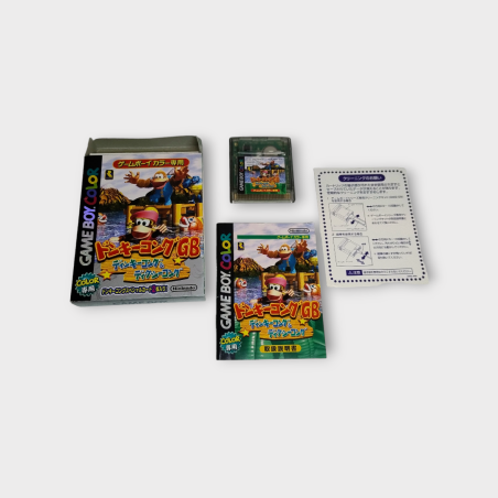 Donkey Kong Land 3 Game Boy Color
